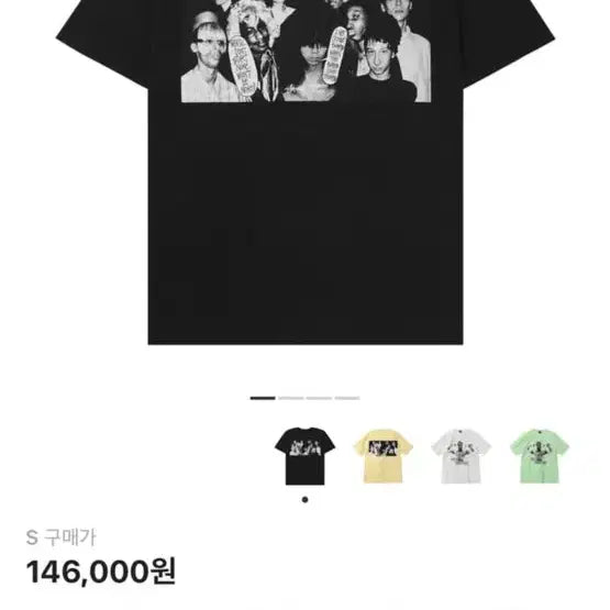 [BUNJANG] Stussy Martin Rose T-shirt / 스투시 마틴로즈 반팔