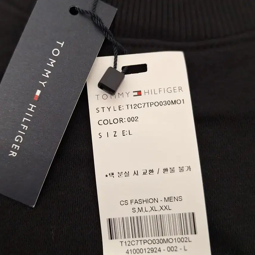 [BUNJANG] Tommy Hilfiger Men&