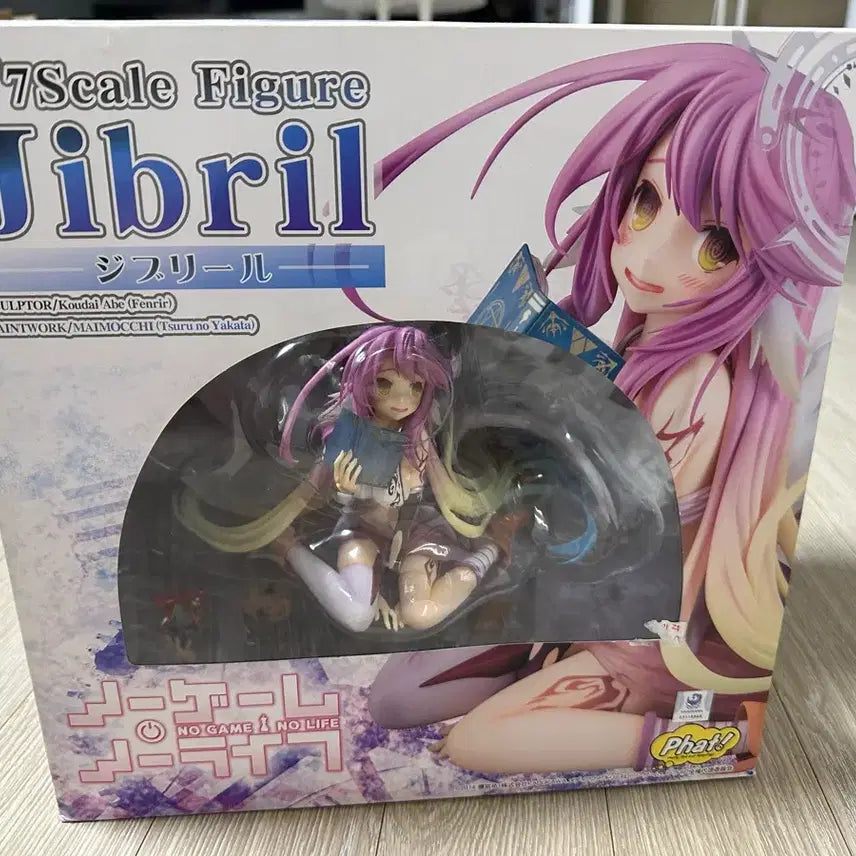 [BUNJANG] No Game No Life Jibril Figure / 노 게임 노 라이프 지브릴 피규어 노겜노라