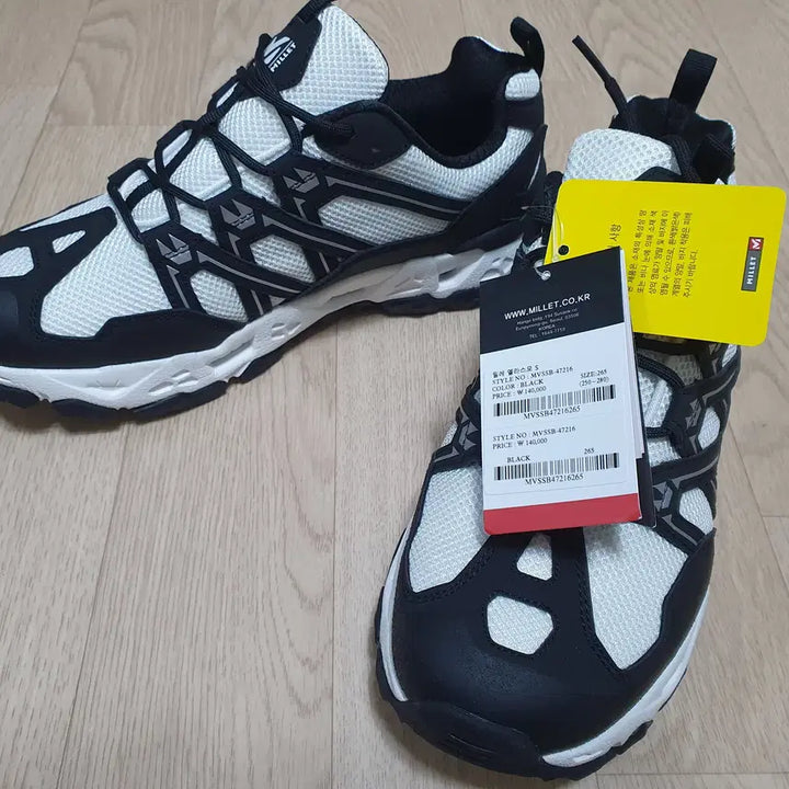 [SOLD OUT] 밀레 남여공용 트레일 워킹화 엘라스모S MVSSB472 블랙 265mm