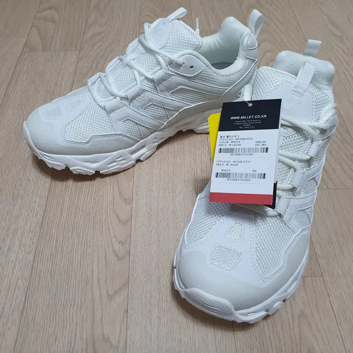 [SOLD OUT] 밀레 남여공용 트레일 워킹화 엘라스모S MVSSB472 화이트 265mm