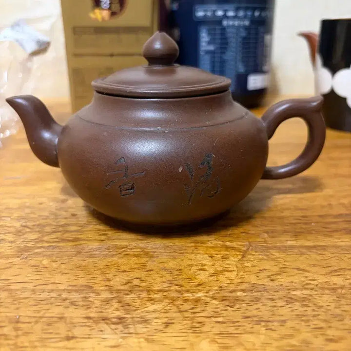 [BUNJANG] 1950s-1960s Yixing Zisha Teapot (Medium) / (1171)50 60년대 이싱반수공자사호(중)