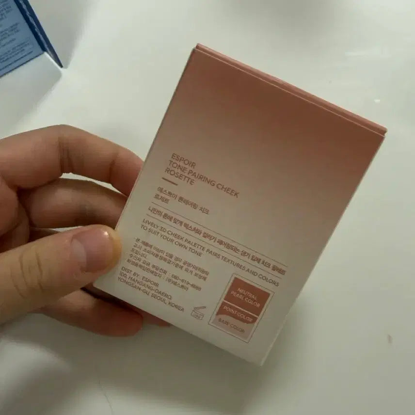 [BUNJANG] Espoir Ton Pairing Cheek Rosette Blush / 에스쁘아 톤페어링 치크 로제트 새상품