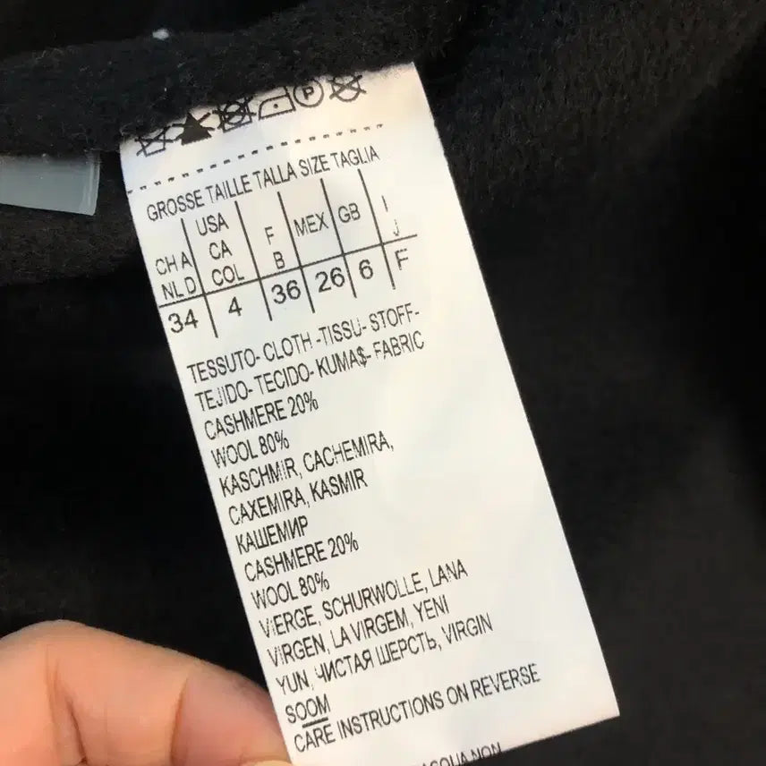 [BUNJANG] Handmade Belted Long Coat / 캐시미어20% 버진울80% 블랙 지블링 핸드메이드 벨트 롱 코트 하객룩