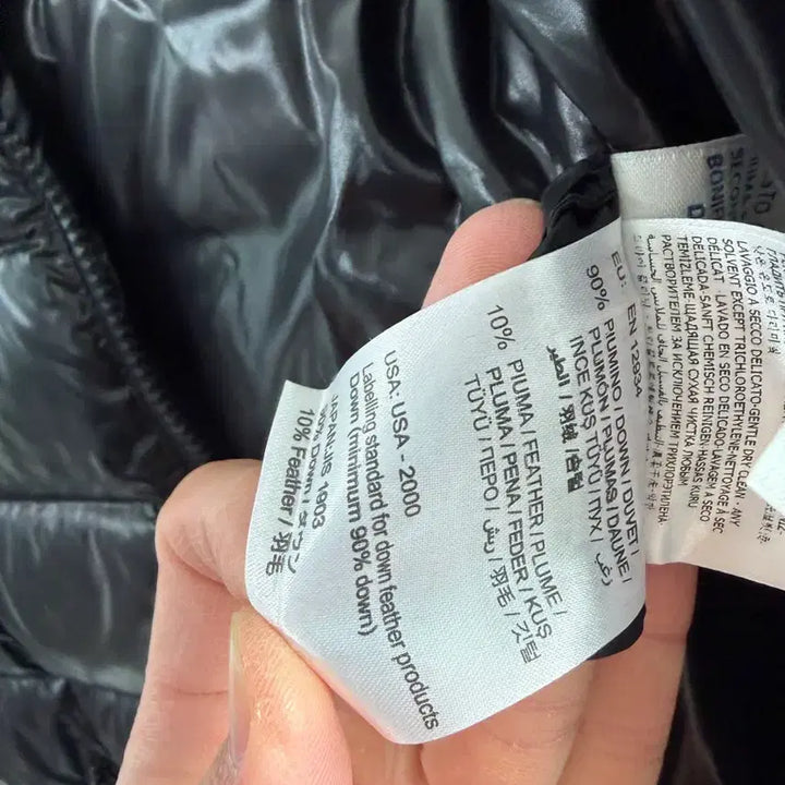 [BUNJANG] Moncler Padded Jacket / 몽클레어 패딩