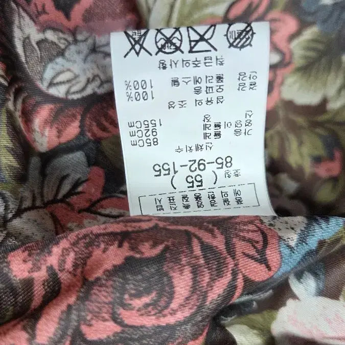 [BUNJANG] Pink Fur Short Jacket / 가죽배색 핑크 퍼 숏 자켓