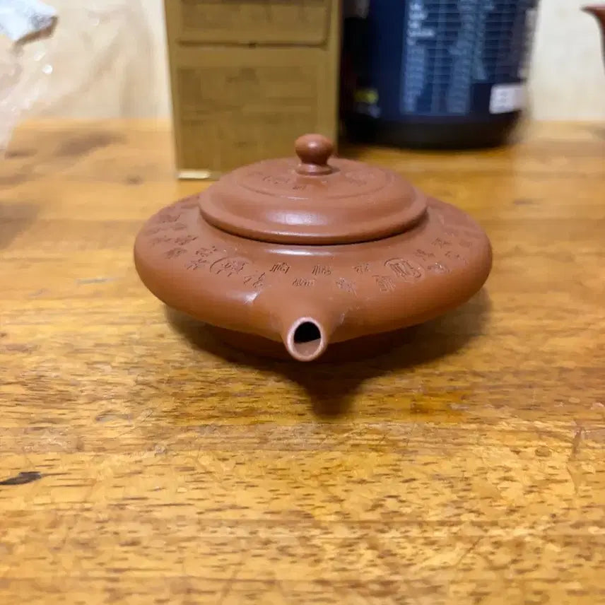 [BUNJANG] Choju Handmade Zisha Teapot / (1168)초주 반수공 자사호(중)