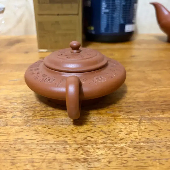 [BUNJANG] Choju Handmade Zisha Teapot / (1168)초주 반수공 자사호(중)