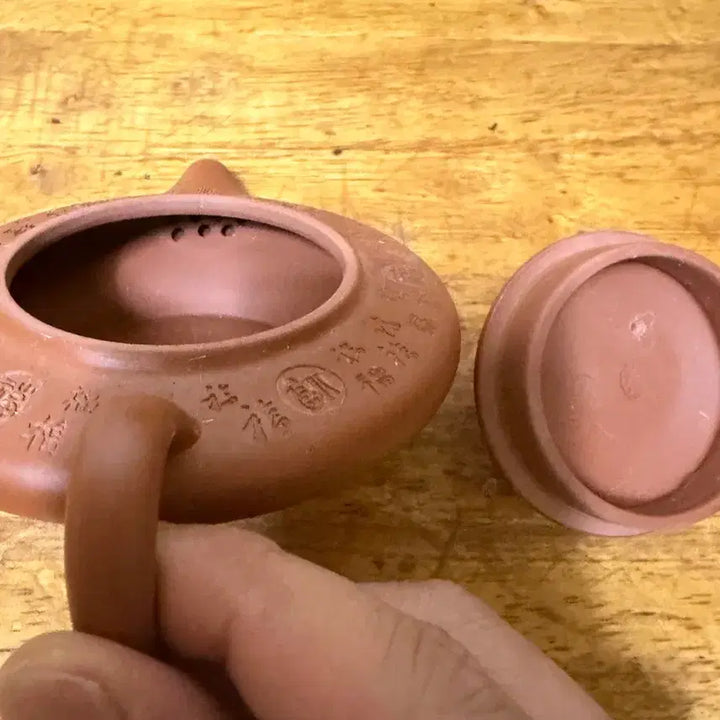 [BUNJANG] Choju Handmade Zisha Teapot / (1168)초주 반수공 자사호(중)