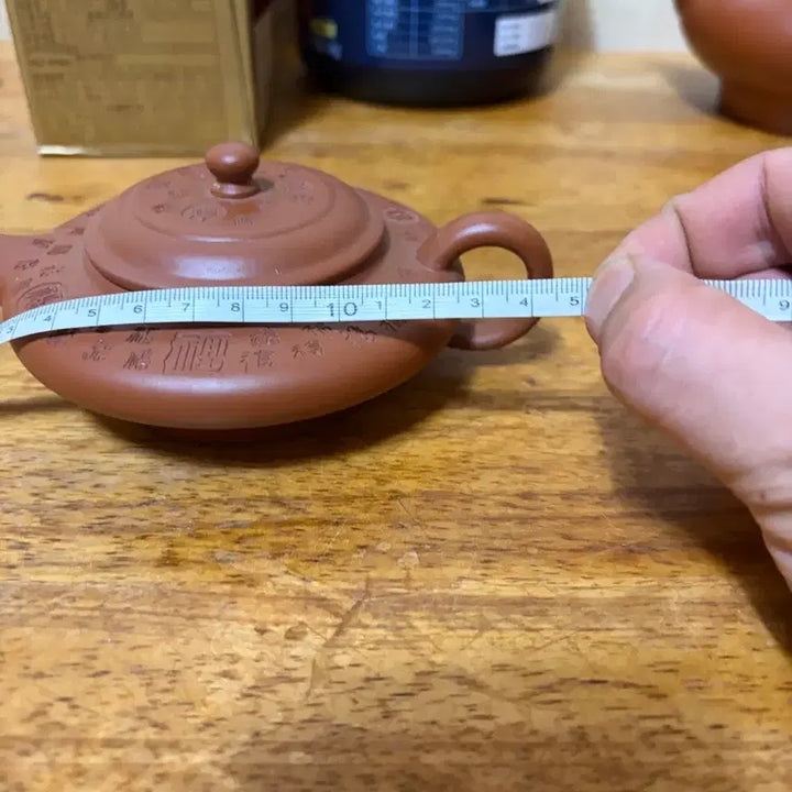 [BUNJANG] Choju Handmade Zisha Teapot / (1168)초주 반수공 자사호(중)