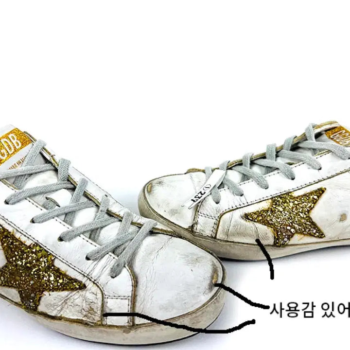 [BUNJANG] Golden Goose Superstar Sneakers / (240) 골든구스 슈퍼스타