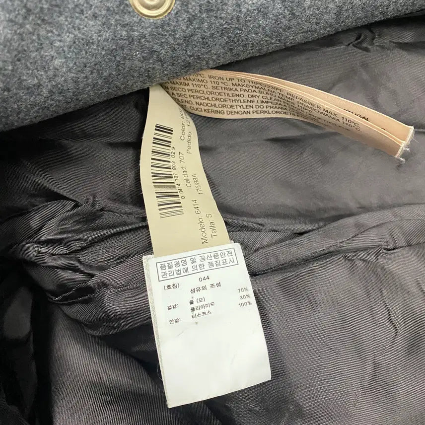 [BUNJANG] Massimo Dutti Coat (90) - Women's / 마시모두띠 코트 90