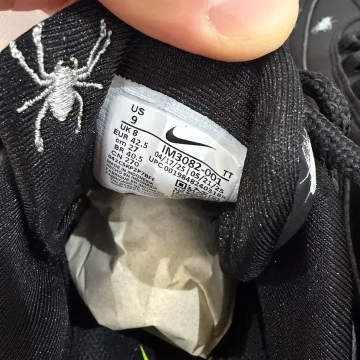 [BUNJANG] Nike Air Max 95 Halloween Black Sneakers / 나이키 에어맥스 에어맥스95 할로윈 블랙 270 275 280
