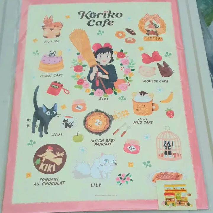 [SOLD OUT] B급) 지브리스튜디오 마녀배달부키키 코리코카페 포스터