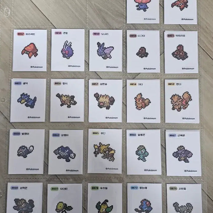 [SOLD OUT] 포켓몬띠부씰 픽셀중복 개별판매