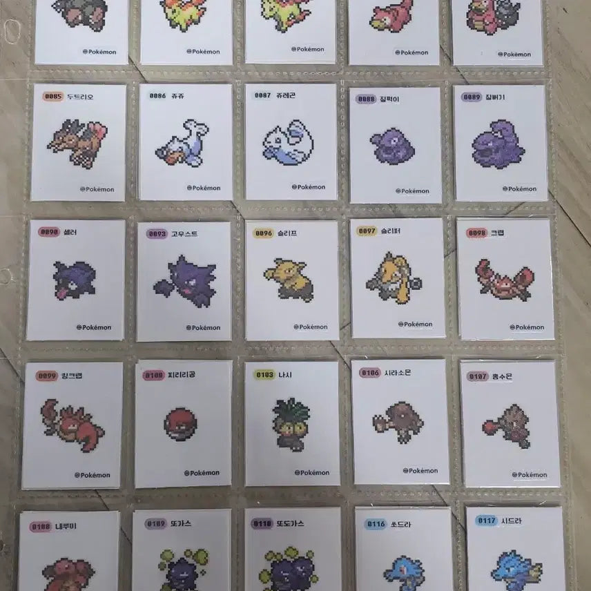 [SOLD OUT] 포켓몬띠부씰 픽셀중복 개별판매