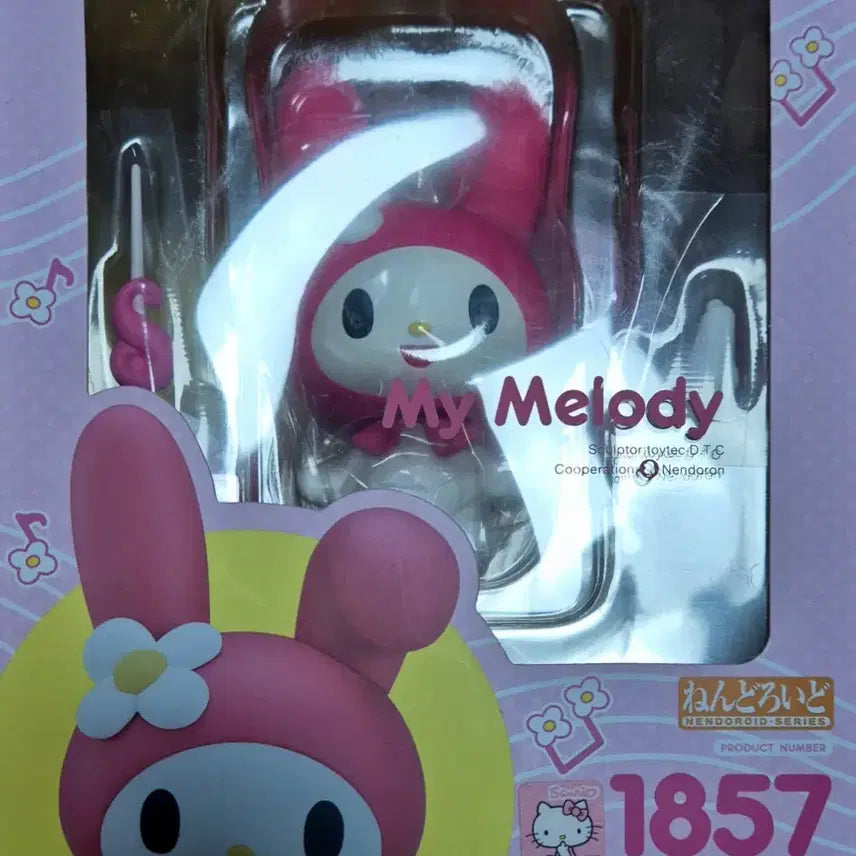 [BUNJANG] Nendoroid Kurumi &amp; My Melody Figure / 넨도 쿠루미&amp;마이멜로디