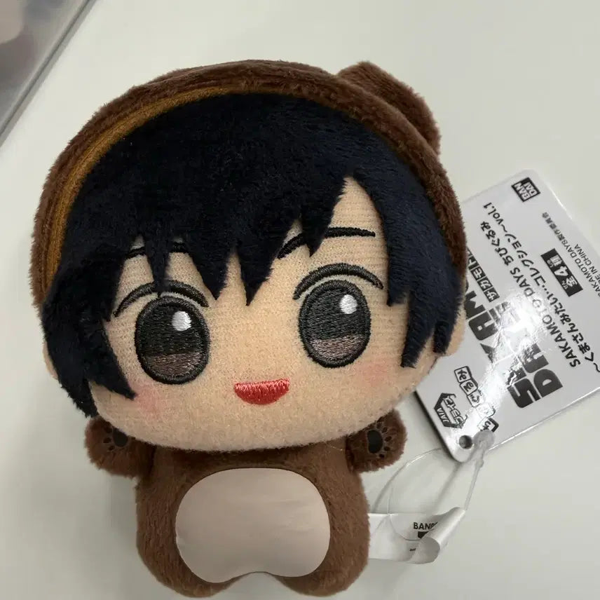 [BUNJANG] Sakamoto Days Nagumo Keyring / 사카모토데이즈 곰 나구모 키링