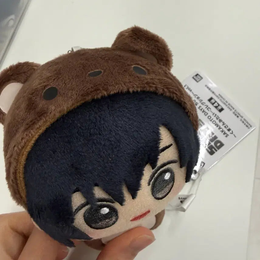 [BUNJANG] Sakamoto Days Nagumo Keyring / 사카모토데이즈 곰 나구모 키링