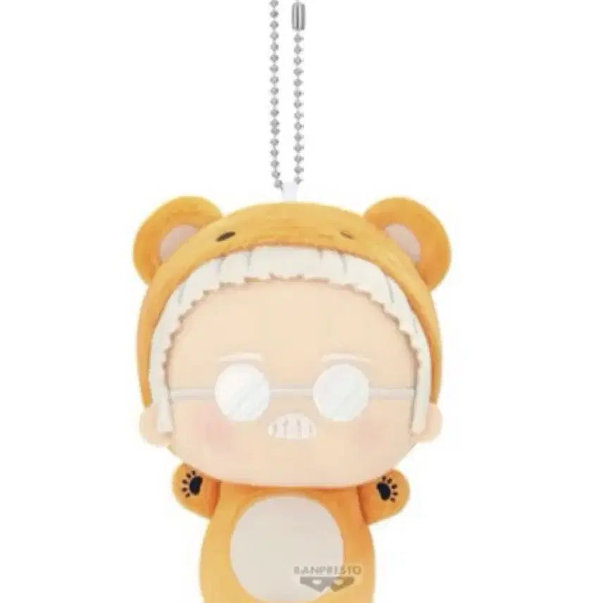 [BUNJANG] Sakamoto Days Nagumo Keyring / 사카모토데이즈 곰 나구모 키링