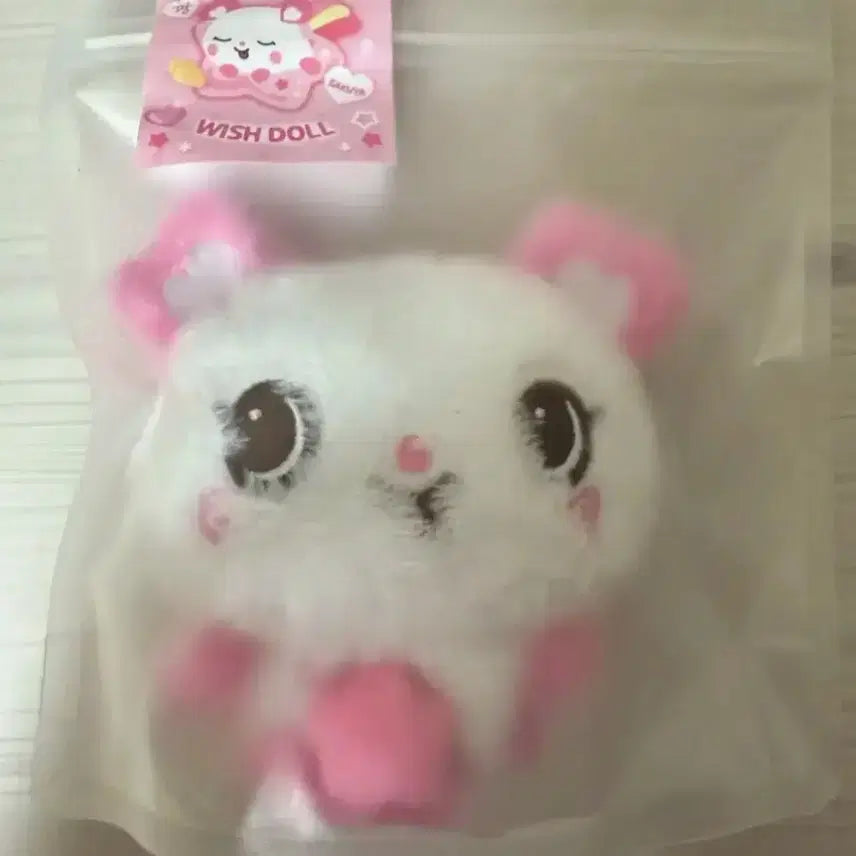 [BUNJANG] Wishdoll Pang-i First Edition Sealed Item / 위시돌 팡이 미개봉 초판 새상품