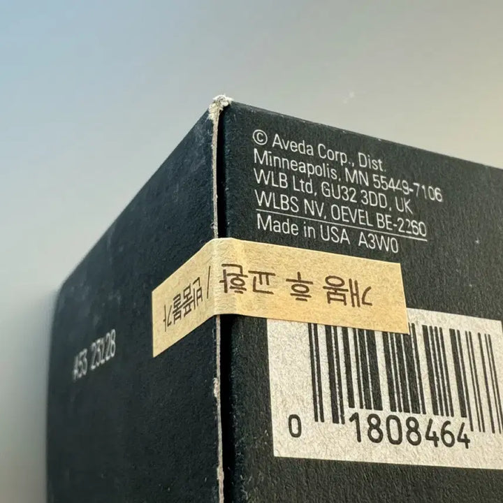 [BUNJANG] Aveda Men Pure-Formance Pomade 75ml / <미사용> 아베다 맨 퓨어-포먼스 포마드 75ml 미개봉 새제