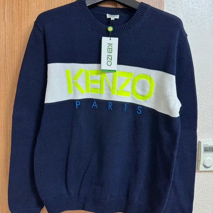 [BUNJANG] Kenzo Knit Sweater / 겐죠 니트