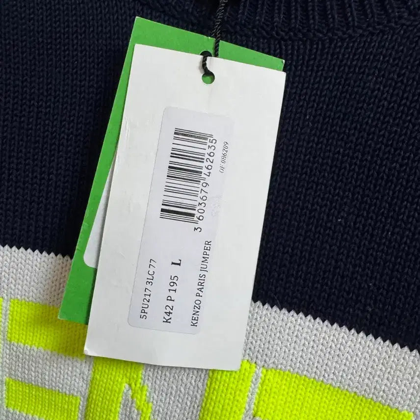 [BUNJANG] Kenzo Knit Sweater / 겐죠 니트