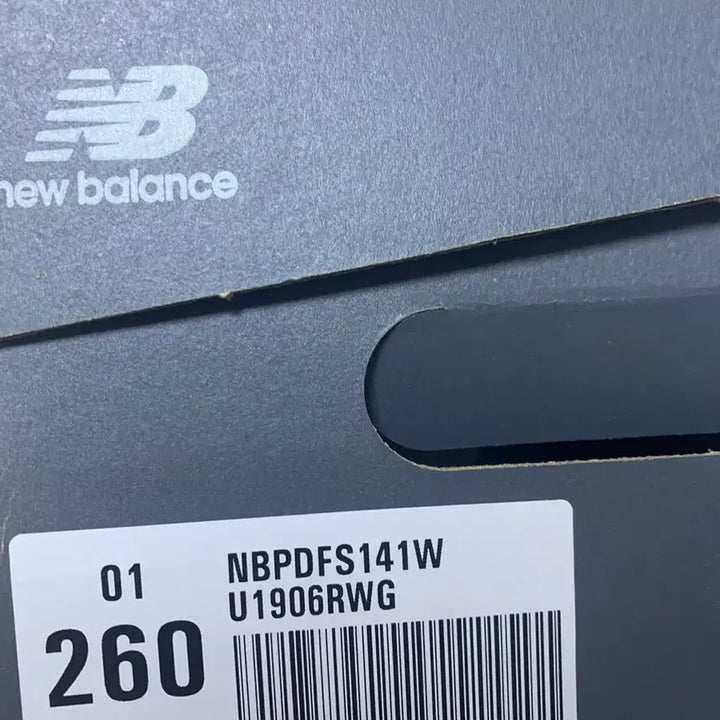 [SOLD OUT] 뉴발란스 U1906RWG 씨 솔트 260 사이즈 판매