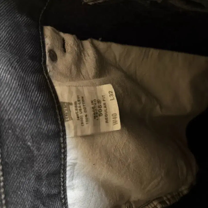 [BUNJANG] Levis 505 Jeans / [40x32] 00s Levis 505