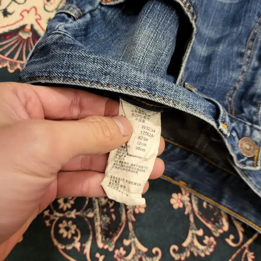 [BUNJANG] Levi's Orange Tab Jeans (31) / 리바이스 청바지 222 (31) 오렌지텝