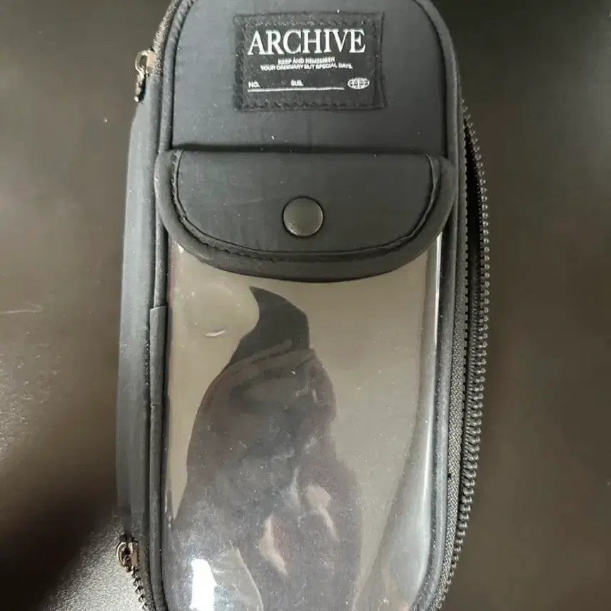 [BUNJANG] Archive PVC Black Pencil Case / 아트박스 ARCHIVE PVC 블랙 필통