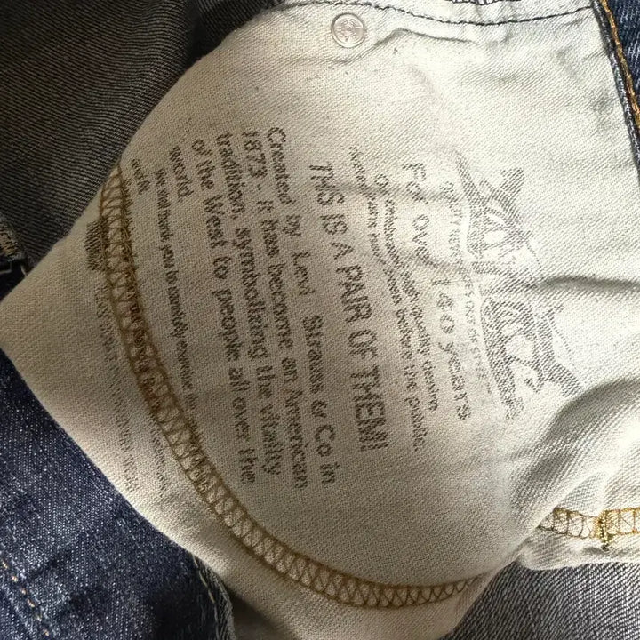 [BUNJANG] Levis 569 Blank Tab Jeans / [38x32] 00s Levis 569 블랭크탭