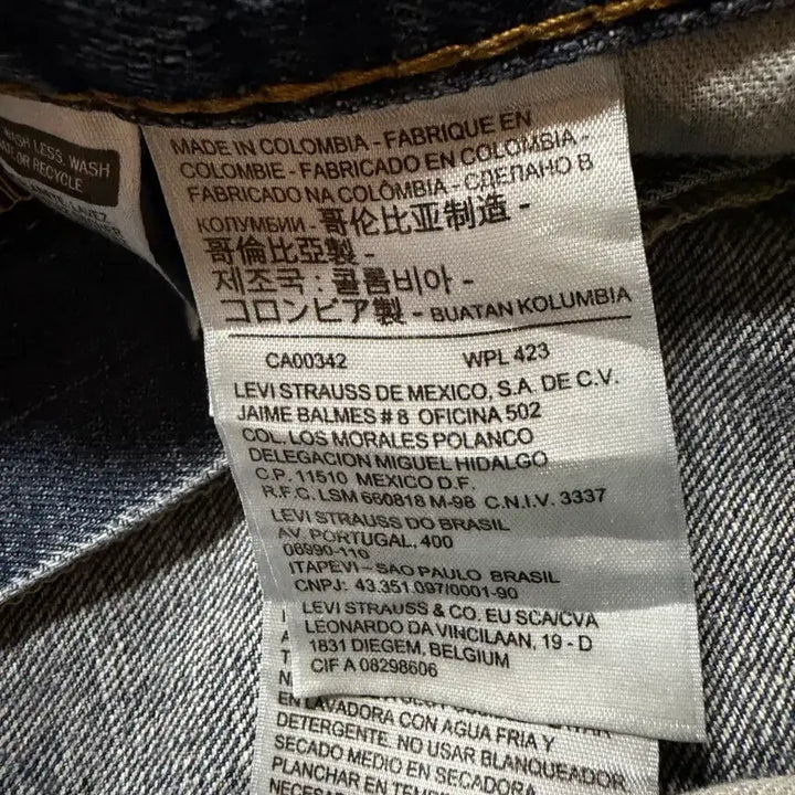 [BUNJANG] Levis 569 Blank Tab Jeans / [38x32] 00s Levis 569 블랭크탭