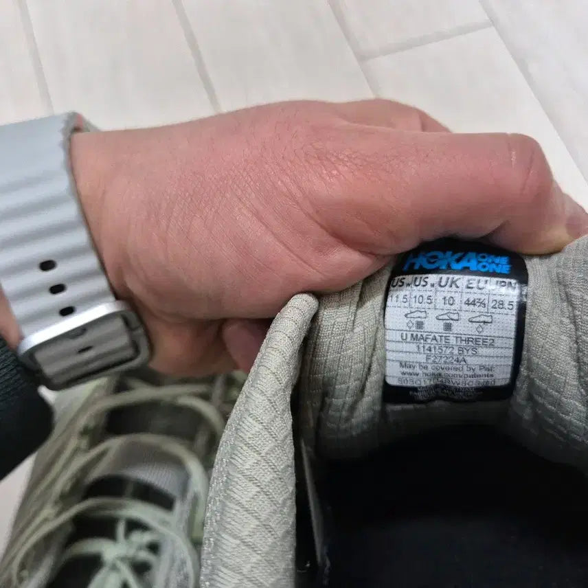 [BUNJANG] Hoka Mafate 3 285 / 호카 마파테 three 2 285