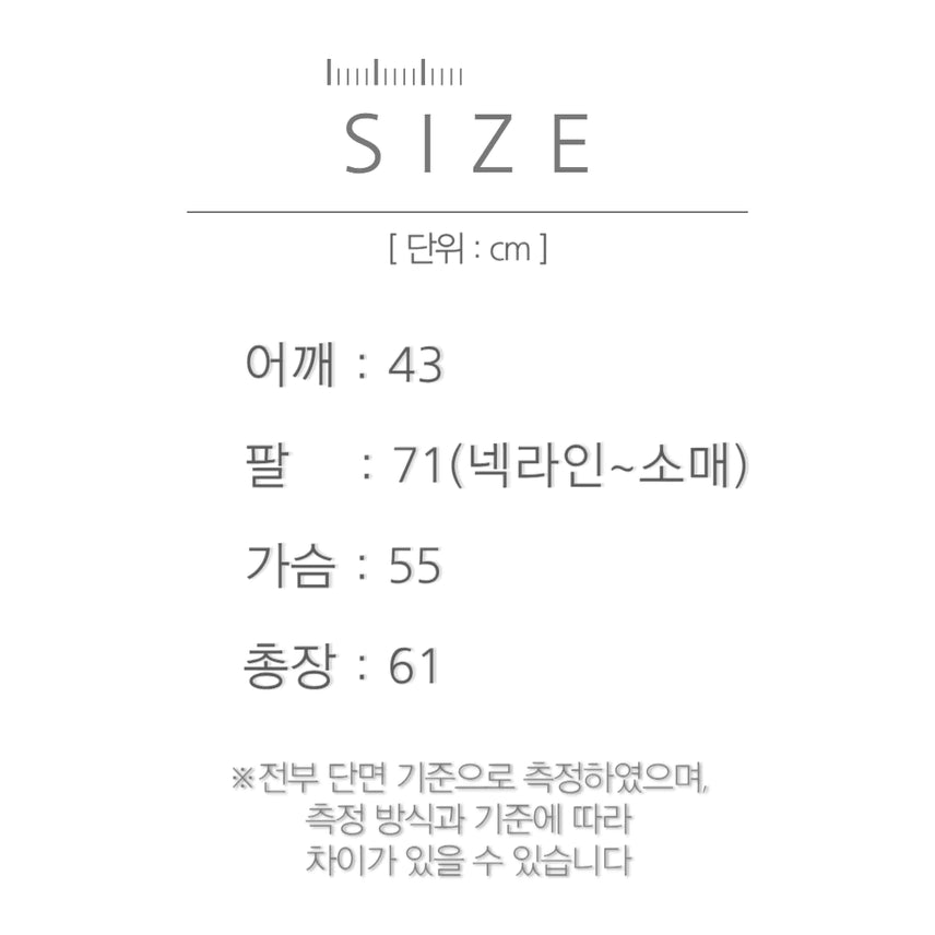 [SOLD OUT] [M]슈가케인 루니툰 로드러너 그래픽 네이비 드리즐러 자켓