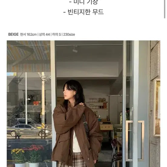 [BUNJANG] Daily Jyu Check Pleated Midi Skirt / 데일리쥬 체크 플리츠 미디 스커트(새상품/현재품절제품)