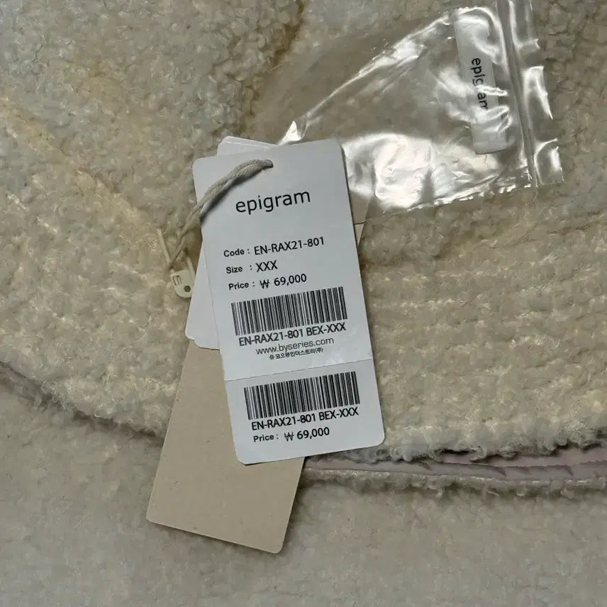 [BUNJANG] Epigram Reversible Bucket Hat / [epigram] 에피그램 리버시블 버킷햇