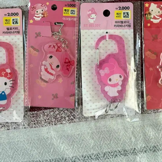 [SOLD OUT] 산리오 헬로키티 마이멜로디 키링