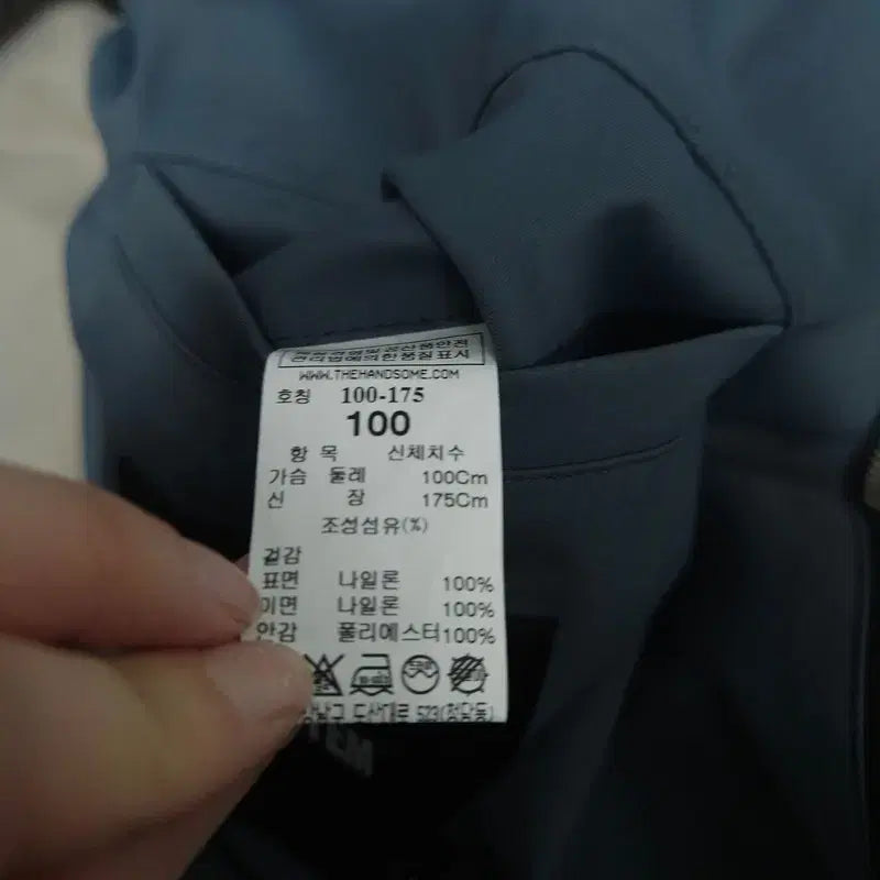 [BUNJANG] System Trench Coat / [100-175] 시스템 트렌치 자켓