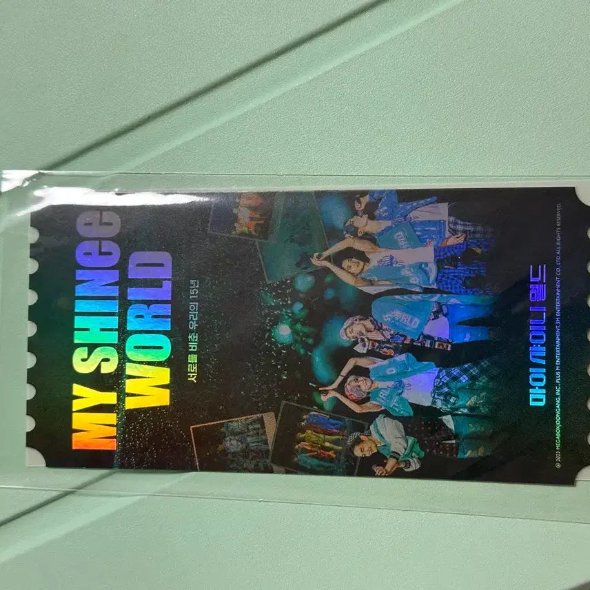 샤이니 영화 특전