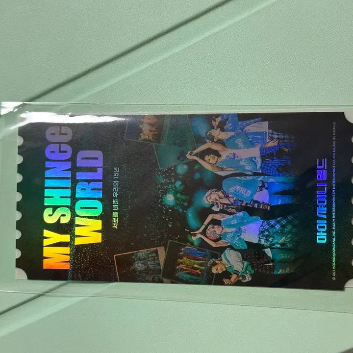 샤이니 영화 특전