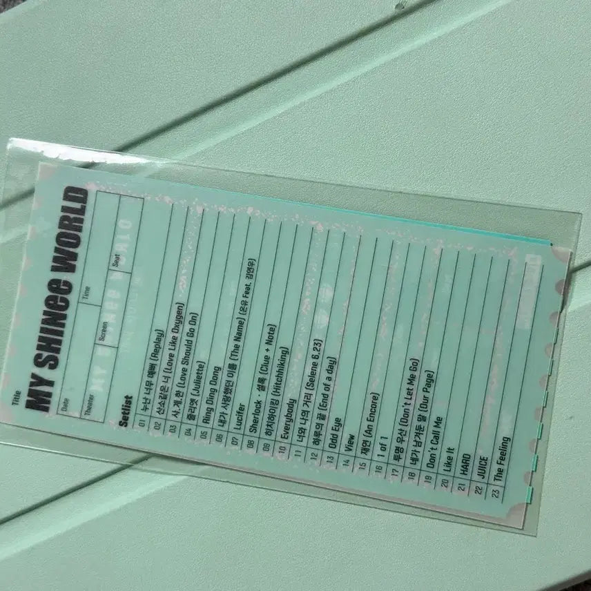 샤이니 영화 특전