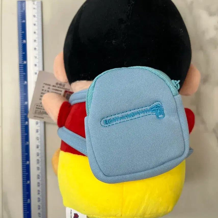 [BUNJANG] Crayon Shin-chan Medium Plush Doll with Backpack / 책가방을 맨 짱구 중형인형