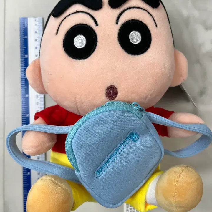 [BUNJANG] Crayon Shin-chan Medium Plush Doll with Backpack / 책가방을 맨 짱구 중형인형