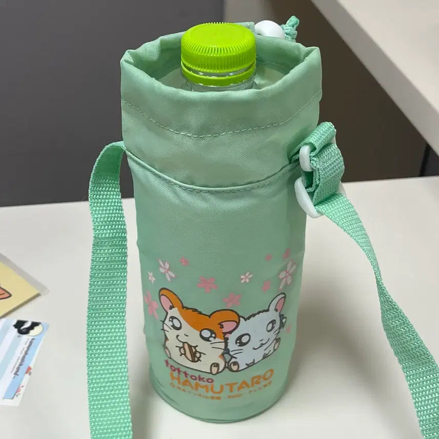 [BUNJANG] Hamtaro Water Bottle Pouch / 방가방가 햄토리 물병 파우치