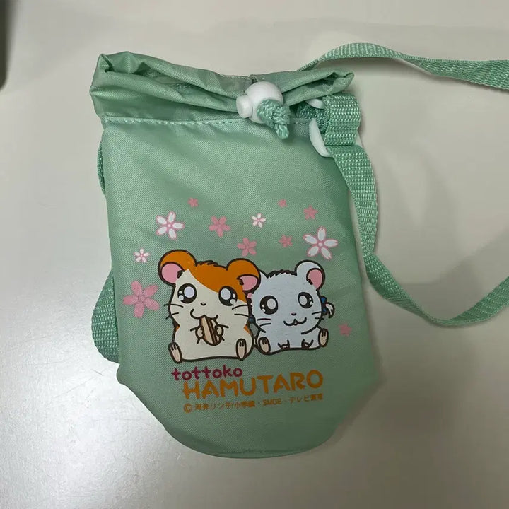 [BUNJANG] Hamtaro Water Bottle Pouch / 방가방가 햄토리 물병 파우치