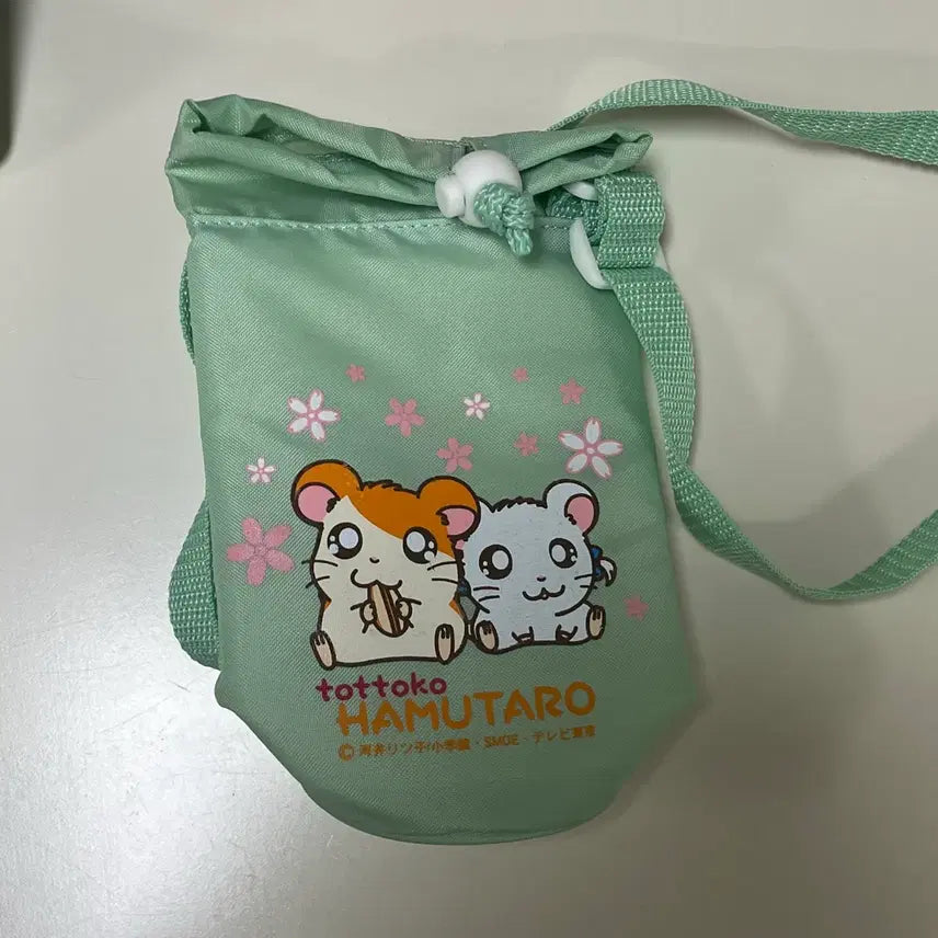 [BUNJANG] Hamtaro Water Bottle Pouch / 방가방가 햄토리 물병 파우치
