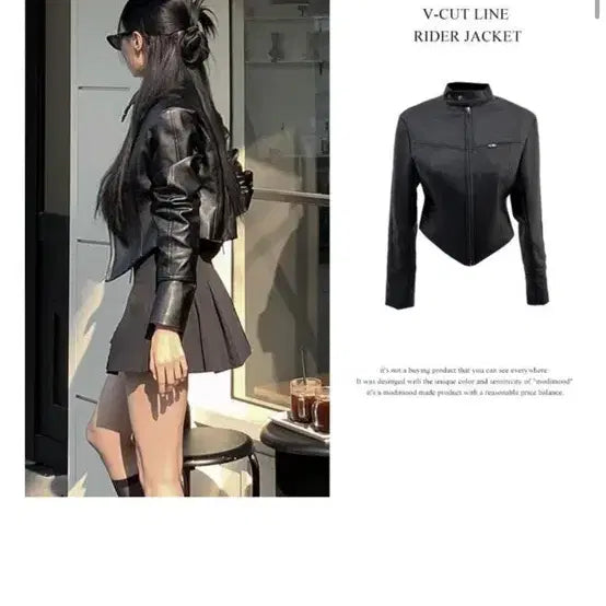 [BUNJANG] Modi Mood Rider Jacket / 모디무드 라이더 자켓