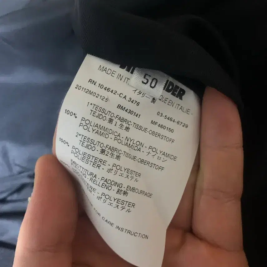 [BUNJANG] Jil Sander by Raf Simons Mac Coat / 질샌더 by 라프시몬스 맥코트